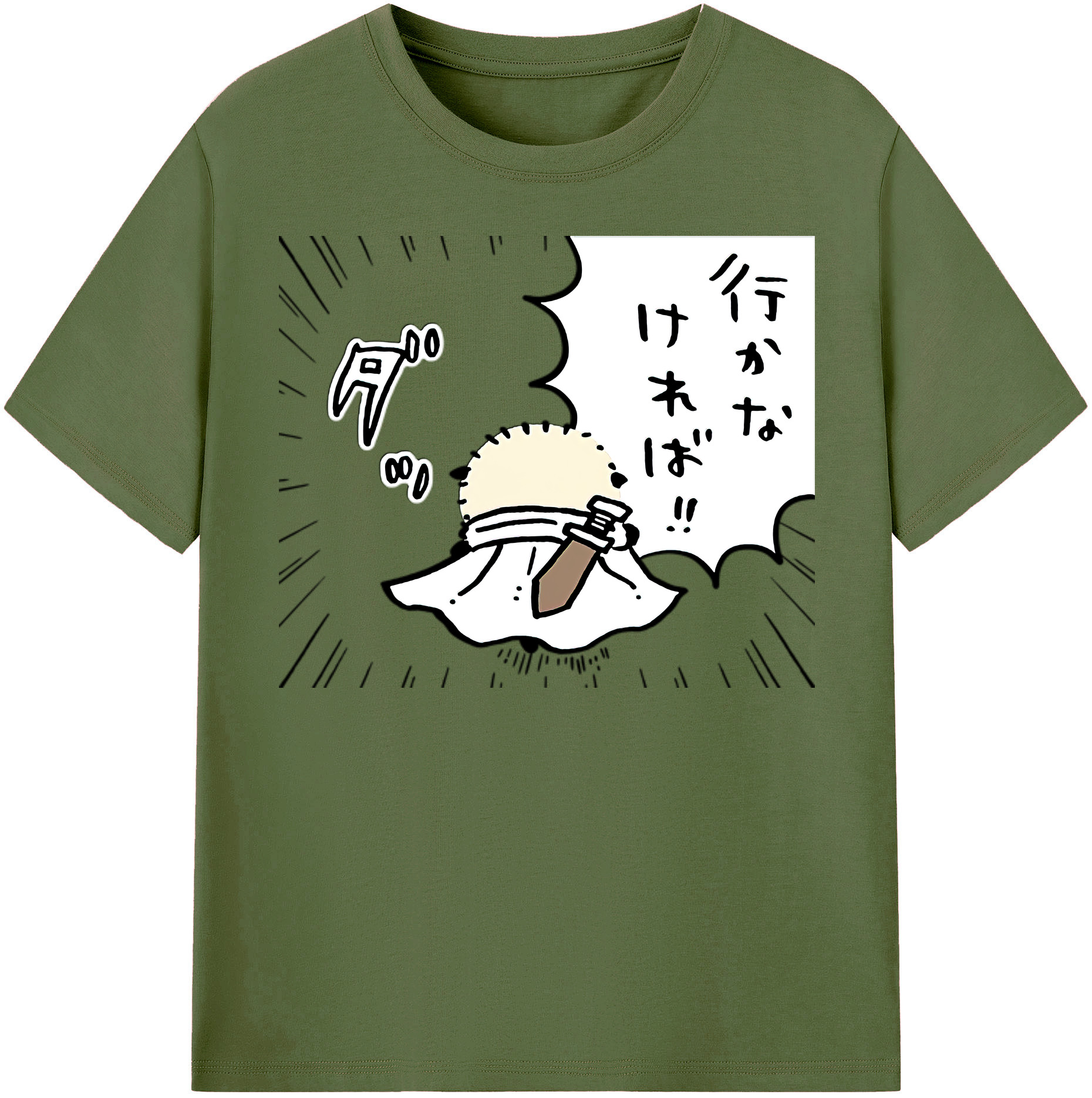 （画像用） ちいかわ ラッコ Chii-kawa Sea otter 綿100％半袖Tシャツ（フロントプリント）